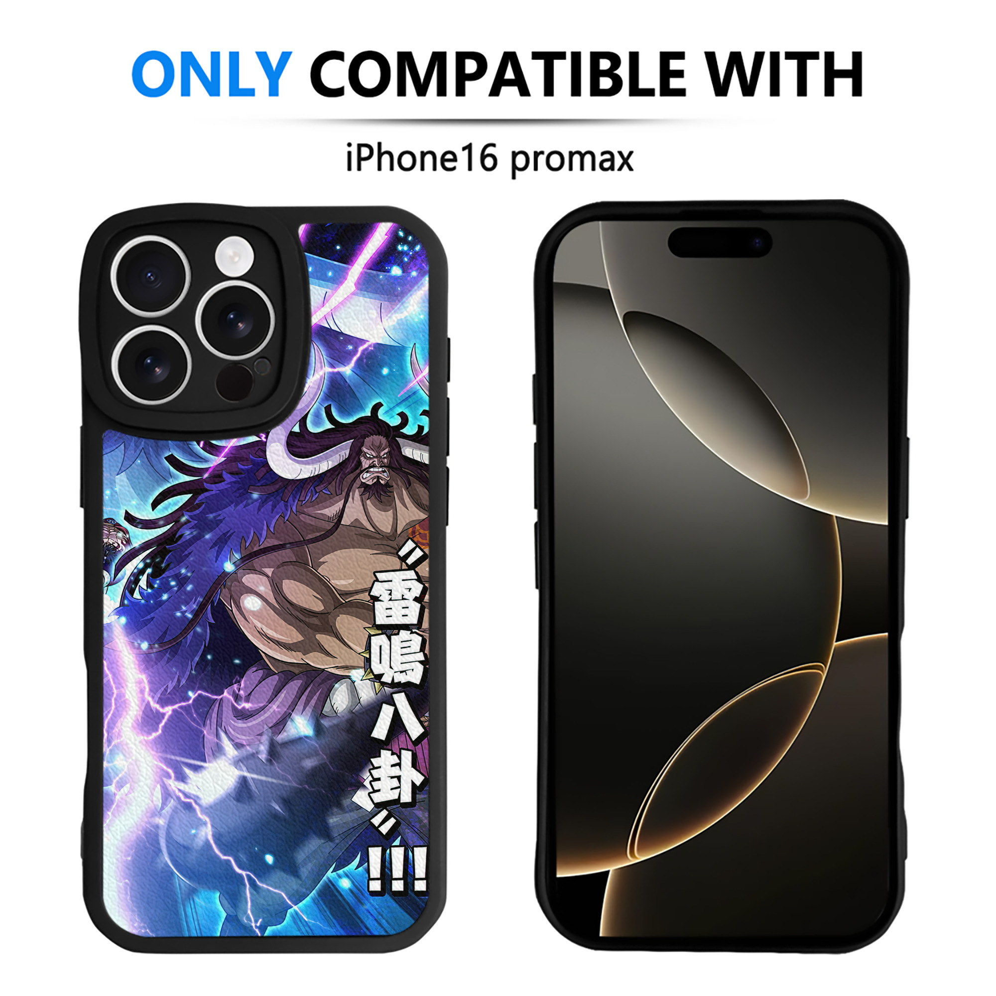 （画像用） ワンピース ONE PIECE 【iPhone 16シリーズ対応】シリコンスマホケース（レザー調） 材質：シリコン